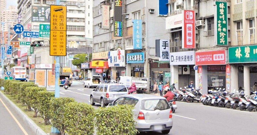 為遏止交通違規，2024年1月起，新北市新店區北新路等8處裝置科技執法設備，經警察局統計，違規案件數卻未明顯減少。（新北市交通大隊提供／高鈞麟新北傳真）