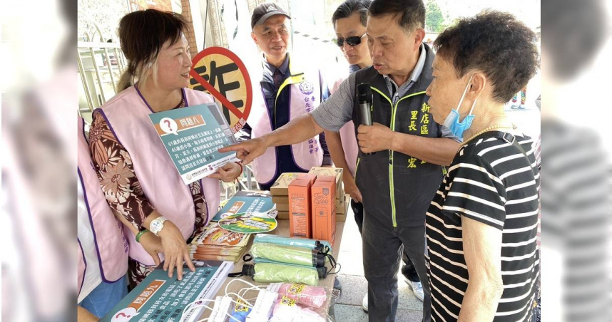 北檢今日上午辦理反詐騙宣導活動。（圖／北檢提供）