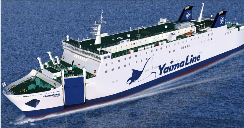 日本石垣島往返基隆的郵輪將在9月啟航。（圖／翻攝自Yaima Line官網）