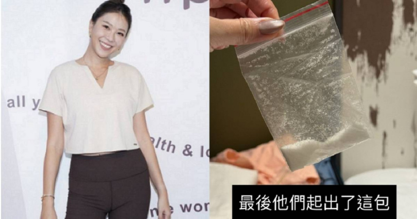 女星林又立帶媽媽去南韓旅遊，抵達仁川機場卻遭4名海關包圍攔下，原因是她的媽媽行李箱內竟有「白色粉末」。（圖／報系資料照、翻攝自林又立Instagram）