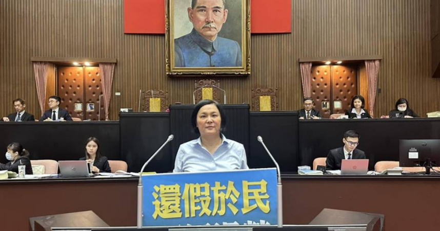 陳玉珍表示,立院不論開會或不開會,立委薪水都一樣多,民進黨立委指責在野黨想藉開會多賺錢,絕非事實(圖/報系資料照)