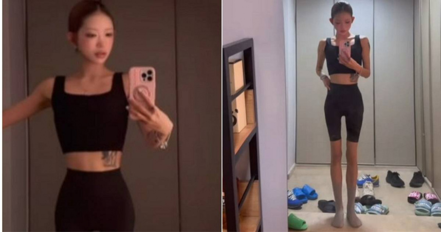 崔真實的女兒崔俊熙，維持苗條的骨感身材。（圖／翻攝自Instagram／1_6_9._9）