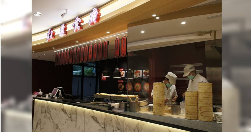 士林地方法院審理後，認為「紅豆食府」餐盒確有瑕疵，但餐盒與病症欠缺因果關係，因此僅判處退還便當價金90元及利息。（圖／翻攝FB／紅豆食府 Shanghai Shanghai）