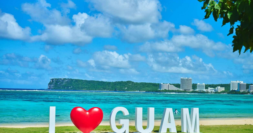 關島的自然美景和白色沙灘使它成為台灣最受歡迎的旅遊目的之一。（圖／關島觀光局在台辦事處提供）