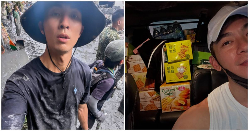 。（圖／翻攝IG／ilee0223、checkitliang）