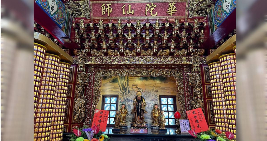 台中樂成宮華陀先師（圖／楊登嵙提供）