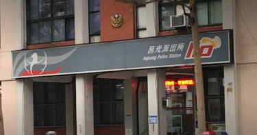 瞎扯「兇刀是上天給的」 冷血房仲向天借膽派出所附近行兇