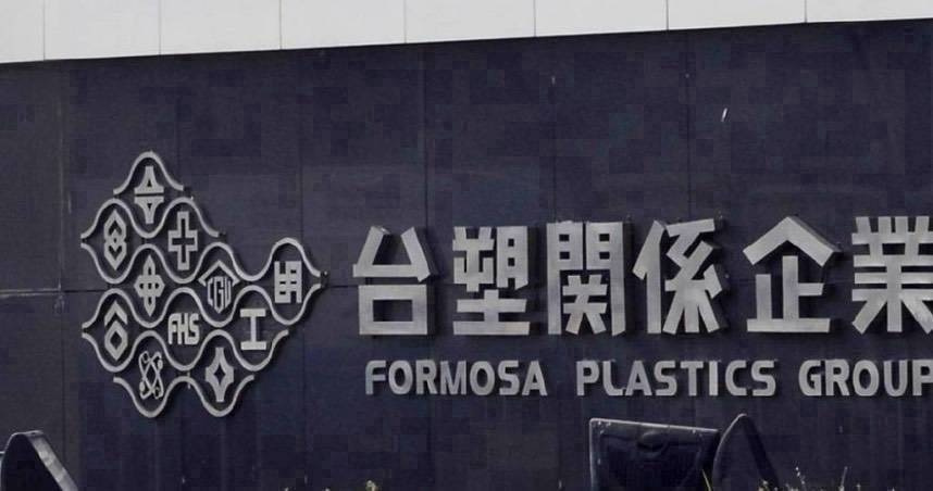 南亞股價一度重返60元大關、創下波段新高。（圖／報系資料照）