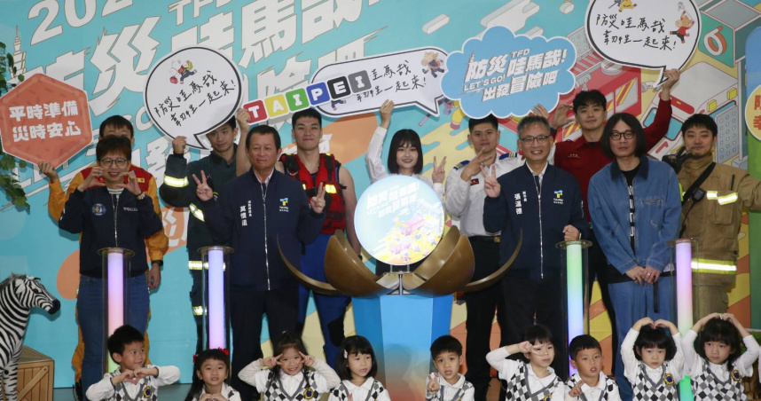 北市消防局28日推出2026防災月曆。（圖／翻攝畫面）