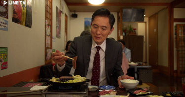 《孤獨的美食家2026新春特別篇》將重啟現場直播。（圖／LINE TV提供）