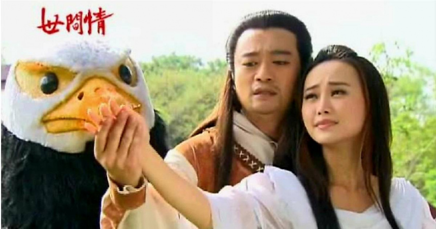 林佑星與璟宣在《世間情》亂玩神鵰俠侶。（圖／三立）