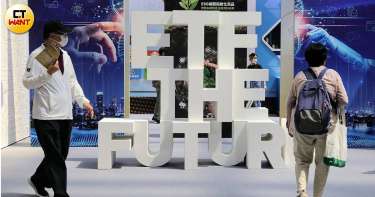 各家投信公司積極發行主動式ETF，與台股緊密連動。（示意圖／方萬民攝）