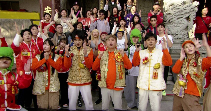 《綜藝大集合》節目初六送獎金為觀眾帶來好彩頭。（圖／民視提供）