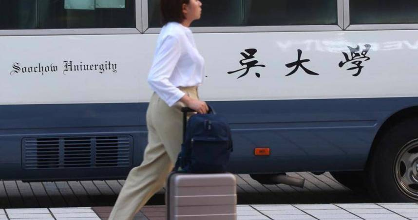 東吳延畢生持剪刀恐嚇6教師　父無奈曝原因