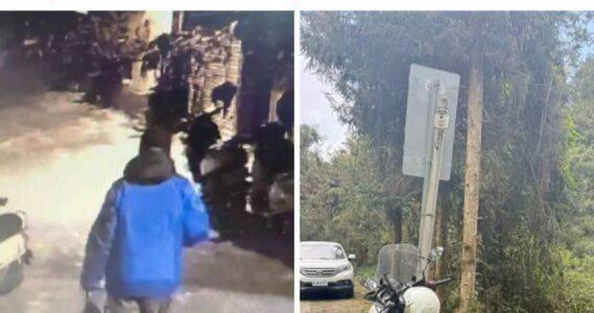 傳訊「我發生山難」　59歲男獨攀西巒大山失聯5天尋獲遺體