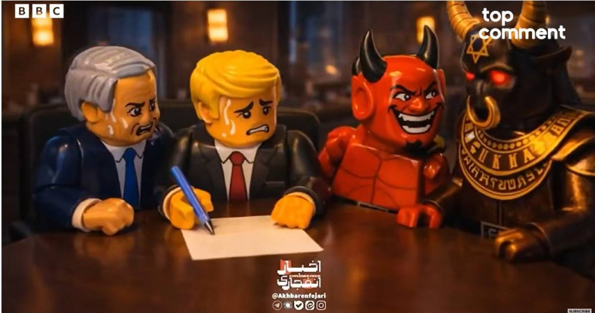 伊朗透過樂高（LEGO）風格的人工智慧影片，對主導國際輿論的西方進行資訊戰。（圖／翻攝自YouTube／BBC News）