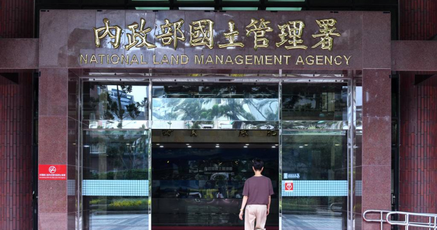 國土署表示，該委員已迴避、程序未定案，實體爭點均將納入大會評估。（圖／報系資料庫）