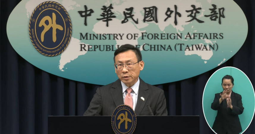 林昭宏表示，已正式停止向巴紐採購現貨的天然氣，後續會繼續盤點我國整體需求跟供應配置情形，研議是否調整向巴紐採購天然氣的數量。（圖／截自外交部直播）
