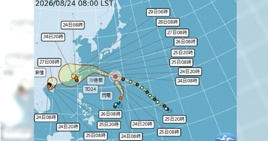 西北太平洋熱帶系統近期持續活躍，今（24日）又有輕度颱風「閃電」生成，使目前海域形成「3颱風＋1熱帶性低氣壓」共存的局面。（圖／中央氣象署提供）