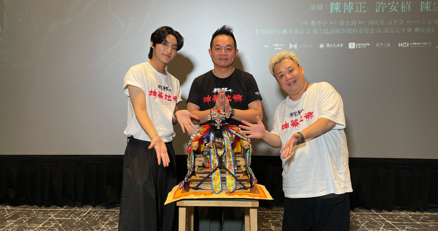 《粽邪4》票房飆6600萬！　導演曝片中「邪靈笑聲」是真的