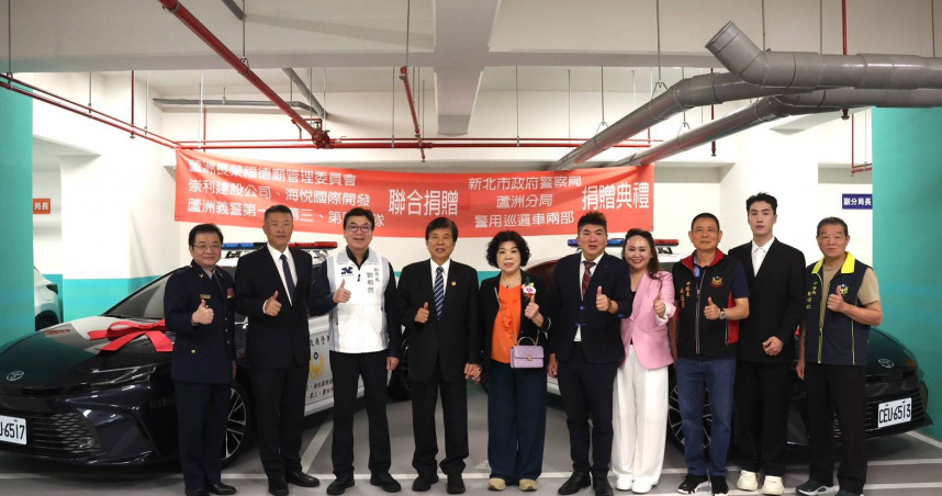 土地公挺土地公！嫌犯拒檢撞爛警車　蘆洲福德廟攜手企業慨捐2部新巡邏車