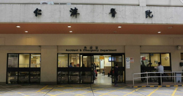 香港3醫院29人帶有耳念珠菌!「超級真菌」美國列緊急威脅名單