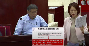 綠逼柯P交代老蔣總統是否為228加害者 柯P秒回他被民進黨迫害也沒比較少