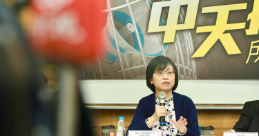 介入審查中天內容 前NCC委員:行政權無限上綱膨脹