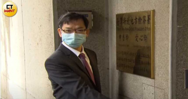 凱羿董座按鈴申告油品仲介掮客詐欺 喊話投資人放心