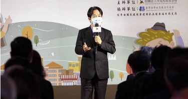 回顧罕病立法朝野攜手 賴清德:若政策需要樂意提供協助