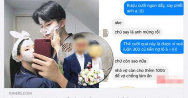欠3億不還!改追「債主女兒」到手 富商加碼:免還加送你1億