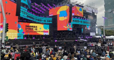 天網跨年揪出40人自主管理落跑 春節擬再次出動