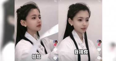 黑龍江省出美女!20歲網紅扮「小龍女」獲網盛讚:超越陳妍希、劉亦菲
