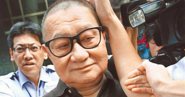 挪公款繳欠稅 孫道存4月又要關了