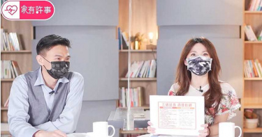 「防疫女神」許書華同框醫師尪 曝搶殘劑2關鍵:經濟效益不高