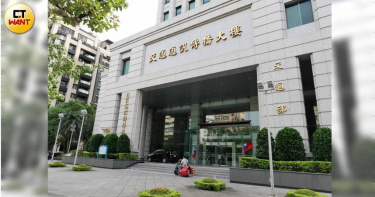 NCC。（圖／周志龍攝）