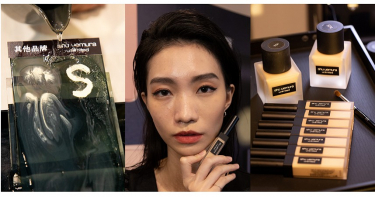 植村秀無極限持久遮瑕筆好狂!淋上熱水、嬰兒油也完全不怕!抗汗抗熱抗油度直接秒殺他牌競品!