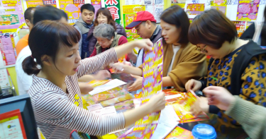 這4家彩券行「最常開」春節大紅包 除夕夜27人中百萬大獎