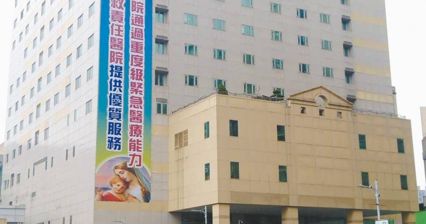 郭姓男子假裝耕莘醫院護理師並騷擾女網友，院方忍無可忍，6日向警方提出告訴。（圖／翻攝院方臉書）