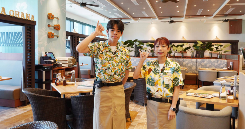 具有夏威夷度假風的「La Ohana」，一入店便會看見身著夏威夷衫的店員熱情打招呼。（圖／魏妤靜攝）