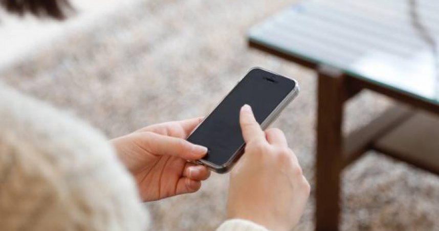 「抓猴神器」冰棒（Zenly）下架2年後復活了。（示意圖／翻攝自photoAC）