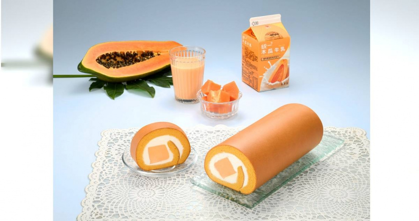 亞尼克生乳捲週年慶聯手國民飲品統一木瓜牛乳推出「木瓜牛乳生乳捲」，打造乳香新浪潮。（420元，圖／亞尼克提供）