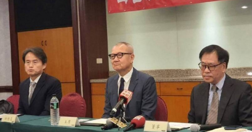 日商美蓓亞三美收購芝浦電子以失敗告終。（圖／報系資料照）