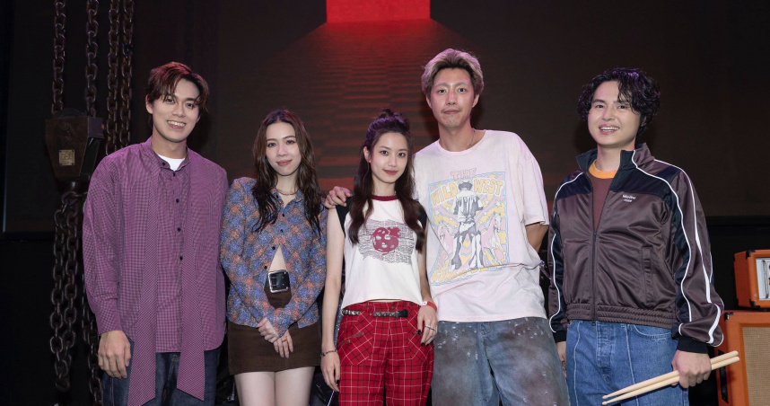 告五人〈將錯就對〉MV邀請蔡凡熙與陳沛辰演出。（圖／相信音樂提供）