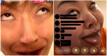 渡邊直美亂入直播不怕醜 揪AAA西島隆弘扮鬼臉