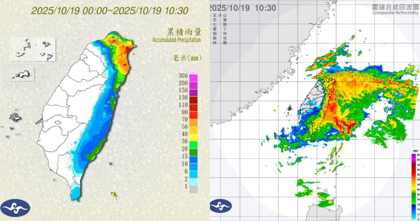 因颱風外圍環流與東北季風發生「共伴效應」，今天全台天氣不穩定。（圖／中央氣象署）