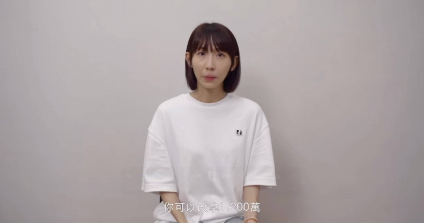 粿粿以17分鐘影片公開回應離婚風波。（圖／翻攝自粿粿IG）