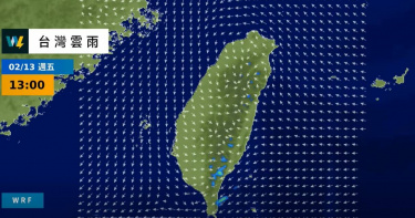 天氣風險WeatherRisk分析春節天氣。（圖／翻攝自臉書＠WeatherRisk.Co）