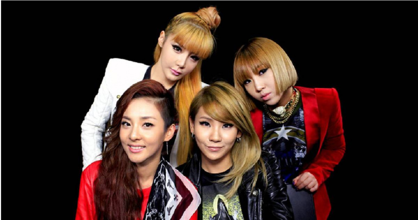 2NE1成員朴春公開親筆信重提藥物事件，並點名團員Dara引發討論。（圖／達志／美聯社）