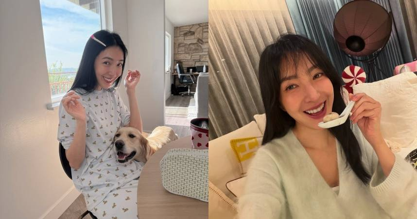 (圖/取自楊謹華IG)